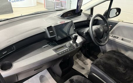 Honda Freed I, 2009 год, 1 079 000 рублей, 13 фотография