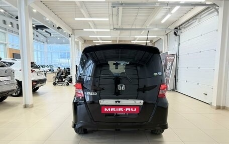 Honda Freed I, 2009 год, 1 079 000 рублей, 5 фотография