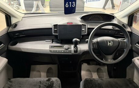 Honda Freed I, 2009 год, 1 079 000 рублей, 16 фотография