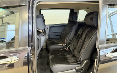 Honda Freed I, 2009 год, 1 079 000 рублей, 17 фотография