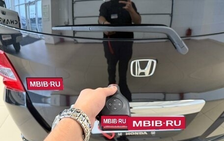 Honda Freed I, 2009 год, 1 079 000 рублей, 25 фотография