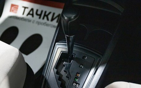 Toyota Corolla, 2017 год, 1 128 000 рублей, 14 фотография