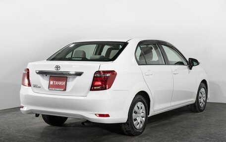 Toyota Corolla, 2017 год, 1 128 000 рублей, 3 фотография