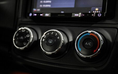 Toyota Corolla, 2017 год, 1 128 000 рублей, 13 фотография