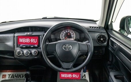 Toyota Corolla, 2017 год, 1 128 000 рублей, 9 фотография