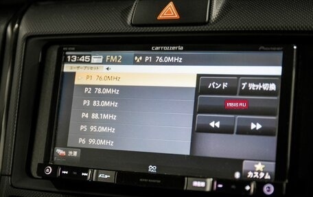 Toyota Corolla, 2017 год, 1 128 000 рублей, 12 фотография