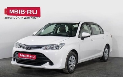 Toyota Corolla, 2017 год, 1 128 000 рублей, 1 фотография