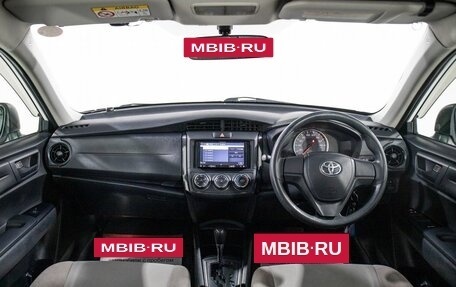 Toyota Corolla, 2017 год, 1 128 000 рублей, 8 фотография