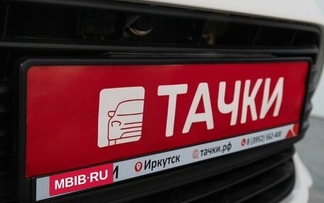 Toyota Corolla, 2017 год, 1 128 000 рублей, 20 фотография