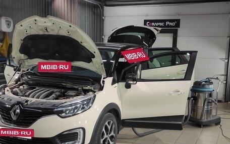 Renault Kaptur I рестайлинг, 2017 год, 1 350 000 рублей, 3 фотография