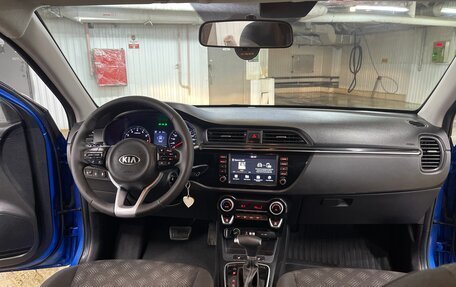 KIA Rio IV, 2019 год, 1 685 000 рублей, 15 фотография