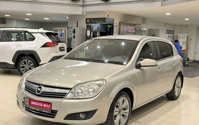 Opel Astra H, 2007 год, 450 000 рублей, 1 фотография
