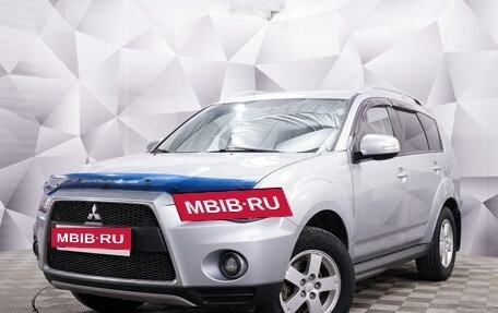 Mitsubishi Outlander III рестайлинг 3, 2010 год, 1 024 000 рублей, 1 фотография