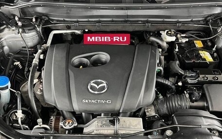 Mazda CX-5 II, 2022 год, 3 500 000 рублей, 11 фотография