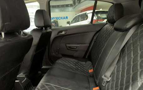 Opel Astra H, 2007 год, 450 000 рублей, 15 фотография