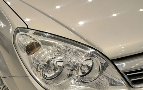 Opel Astra H, 2007 год, 450 000 рублей, 21 фотография