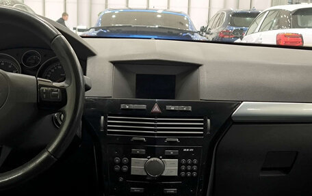 Opel Astra H, 2007 год, 450 000 рублей, 18 фотография