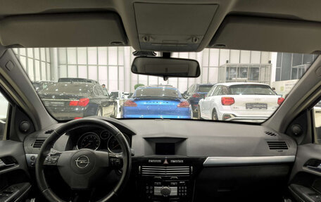 Opel Astra H, 2007 год, 450 000 рублей, 17 фотография