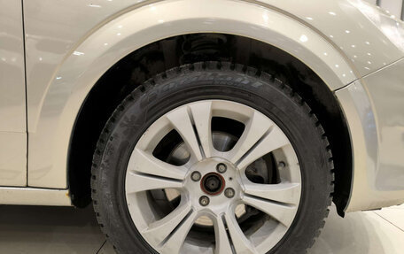 Opel Astra H, 2007 год, 450 000 рублей, 22 фотография