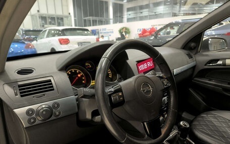 Opel Astra H, 2007 год, 450 000 рублей, 20 фотография