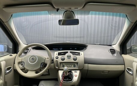 Renault Scenic III, 2009 год, 437 000 рублей, 5 фотография