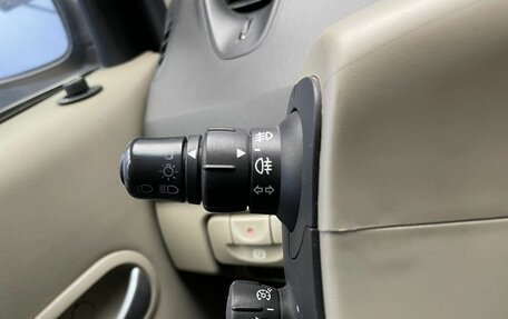 Renault Scenic III, 2009 год, 437 000 рублей, 7 фотография