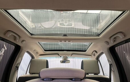 Renault Scenic III, 2009 год, 437 000 рублей, 6 фотография