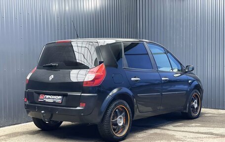 Renault Scenic III, 2009 год, 437 000 рублей, 24 фотография