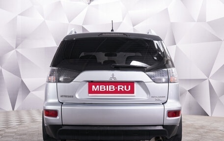 Mitsubishi Outlander III рестайлинг 3, 2010 год, 1 024 000 рублей, 4 фотография