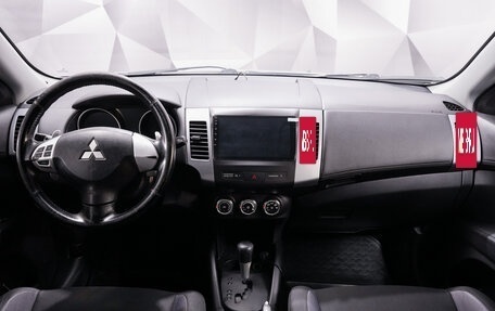 Mitsubishi Outlander III рестайлинг 3, 2010 год, 1 024 000 рублей, 10 фотография