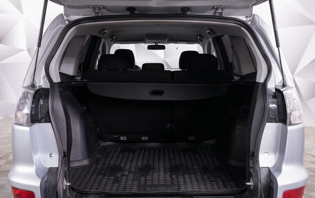 Mitsubishi Outlander III рестайлинг 3, 2010 год, 1 024 000 рублей, 19 фотография