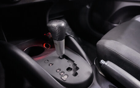 Mitsubishi Outlander III рестайлинг 3, 2010 год, 1 024 000 рублей, 16 фотография