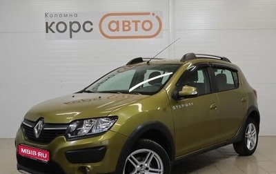 Renault Sandero II рестайлинг, 2015 год, 918 000 рублей, 1 фотография