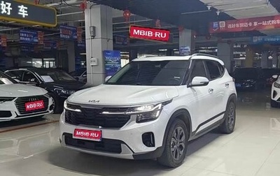 KIA Seltos I, 2023 год, 1 666 000 рублей, 1 фотография