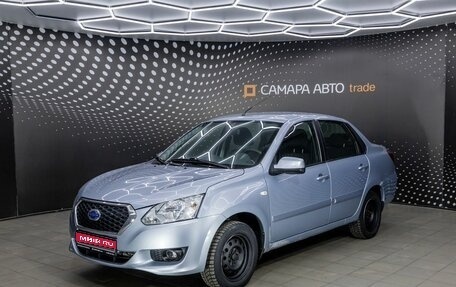 Datsun on-DO I рестайлинг, 2016 год, 482 000 рублей, 1 фотография