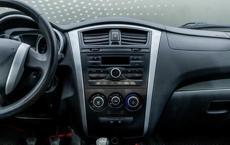 Datsun on-DO I рестайлинг, 2016 год, 482 000 рублей, 10 фотография