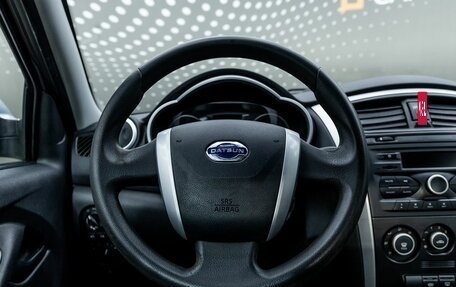 Datsun on-DO I рестайлинг, 2016 год, 482 000 рублей, 11 фотография