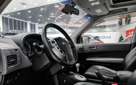 Nissan X-Trail, 2007 год, 880 000 рублей, 20 фотография