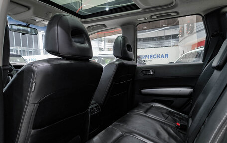 Nissan X-Trail, 2007 год, 880 000 рублей, 15 фотография