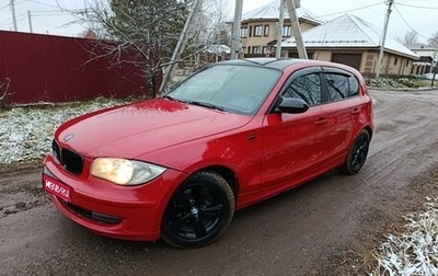 BMW 1 серия, 2007 год, 499 999 рублей, 1 фотография