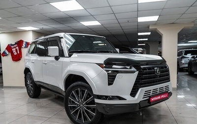 Lexus GX, 2025 год, 14 500 000 рублей, 1 фотография