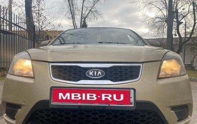 KIA Rio II, 2011 год, 570 000 рублей, 1 фотография
