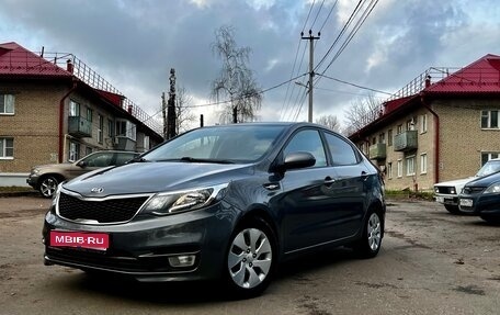 KIA Rio III рестайлинг, 2017 год, 1 000 000 рублей, 1 фотография