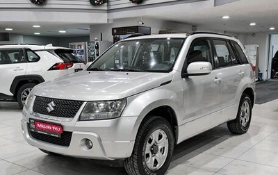 Suzuki Grand Vitara, 2008 год, 750 000 рублей, 1 фотография