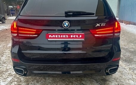 BMW X5, 2016 год, 3 199 000 рублей, 2 фотография