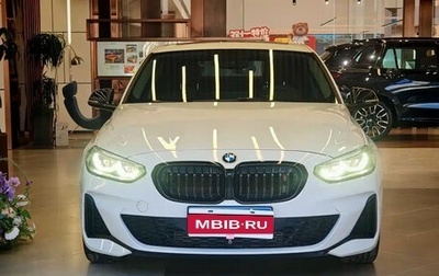 BMW X1, 2022 год, 3 226 852 рублей, 1 фотография