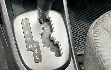 KIA Rio III рестайлинг, 2017 год, 1 000 000 рублей, 21 фотография