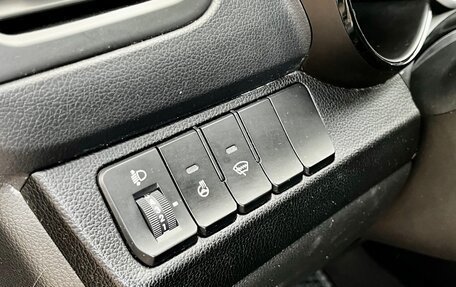 KIA Rio III рестайлинг, 2017 год, 1 000 000 рублей, 20 фотография