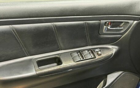 Geely Vision, 2008 год, 377 000 рублей, 11 фотография