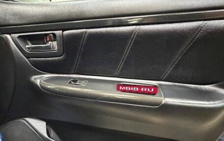 Geely Vision, 2008 год, 377 000 рублей, 12 фотография